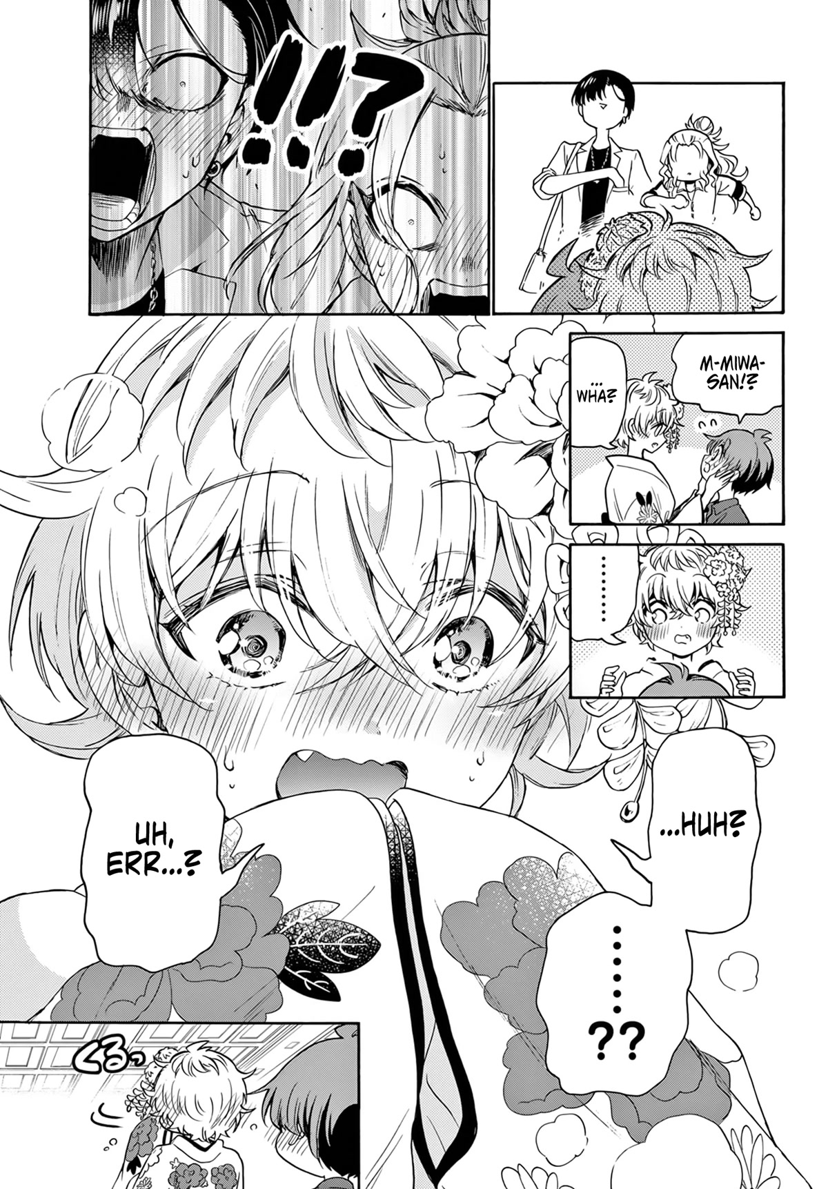 Mikadono Sanshimai wa Angai, Choroi chapter 45 page 11