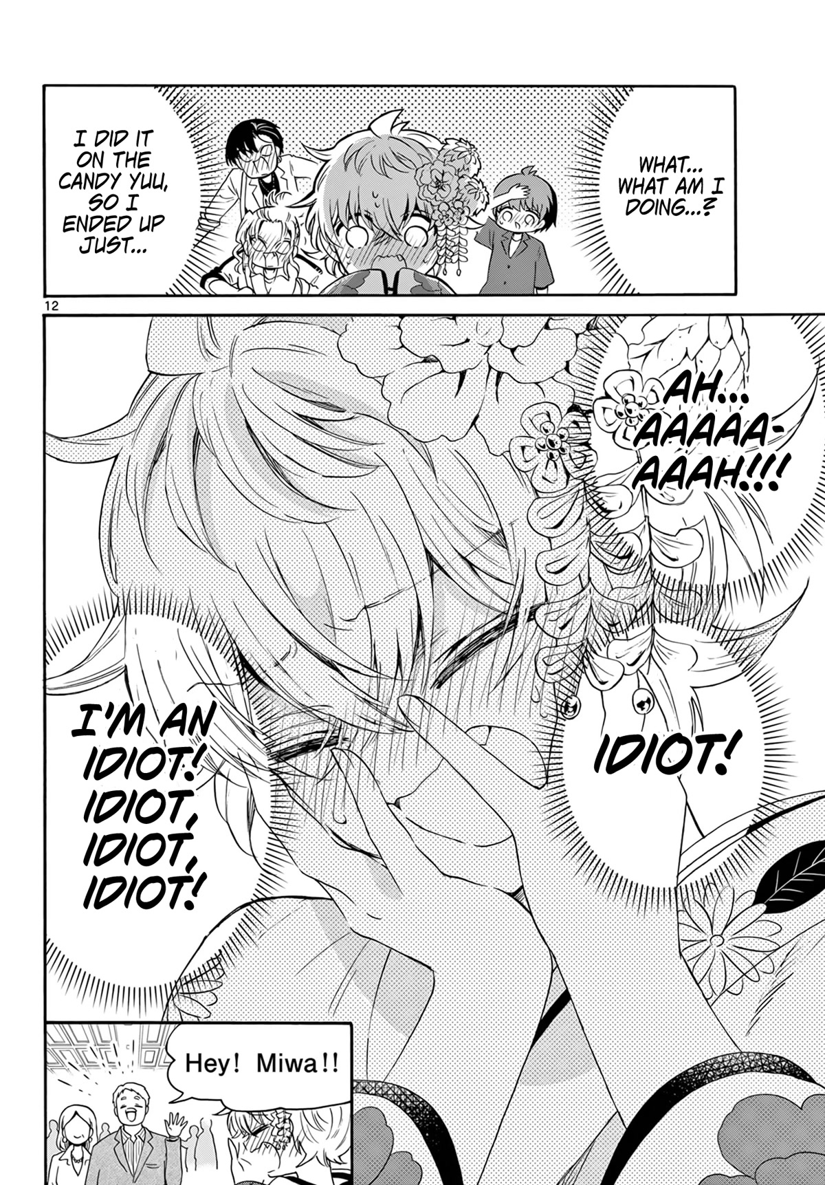 Mikadono Sanshimai wa Angai, Choroi chapter 45 page 12