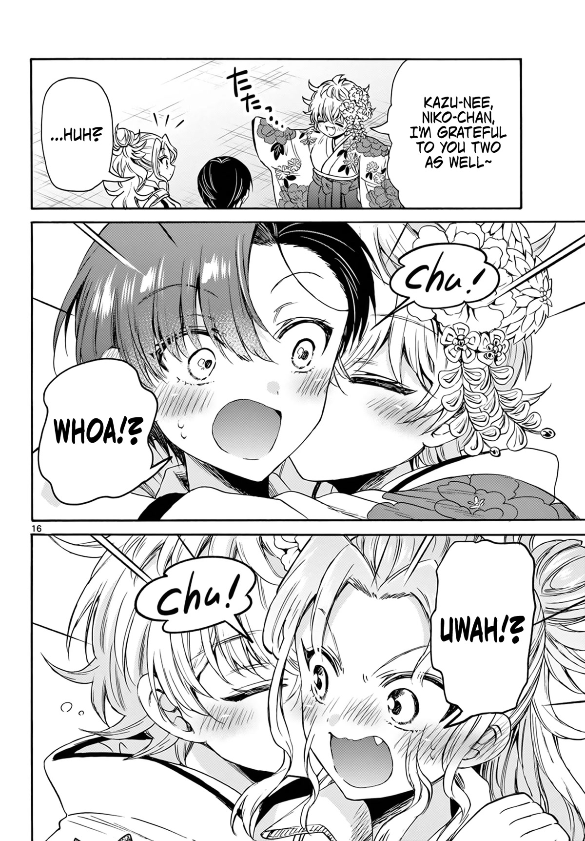 Mikadono Sanshimai wa Angai, Choroi chapter 45 page 16