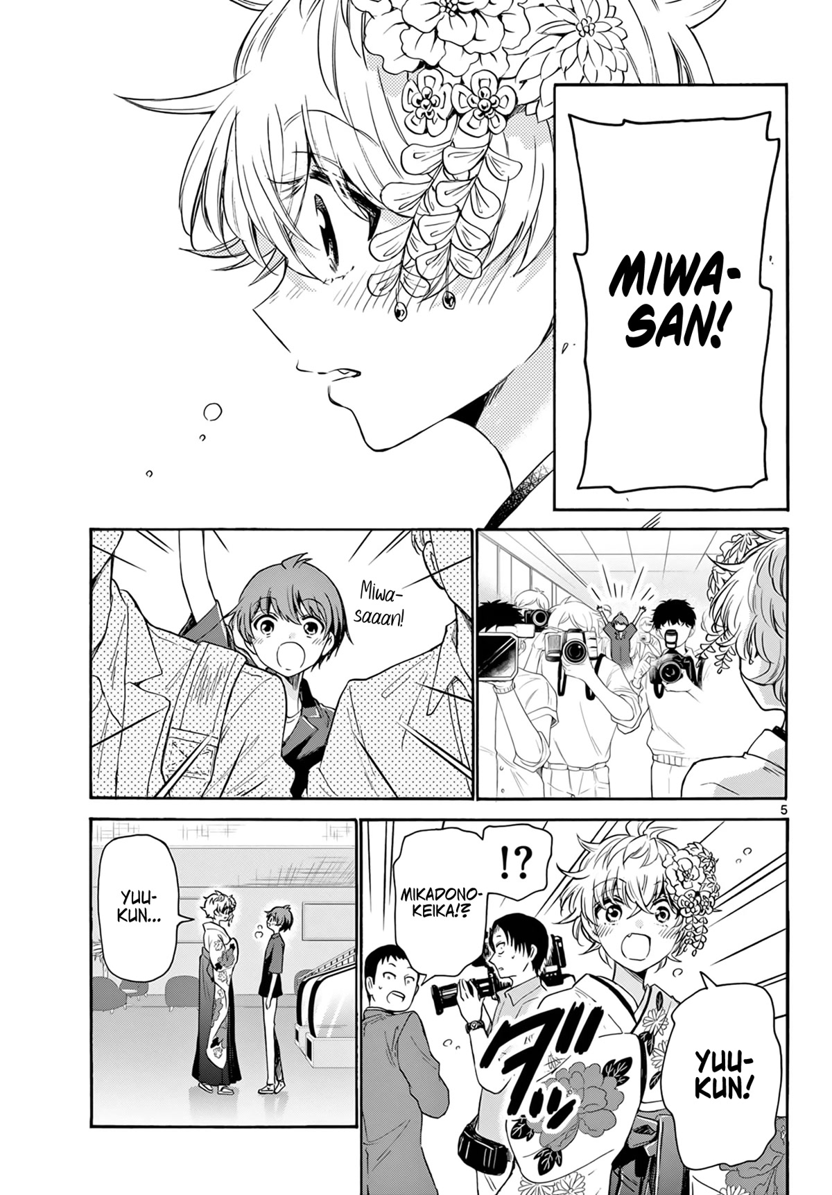 Mikadono Sanshimai wa Angai, Choroi chapter 45 page 5