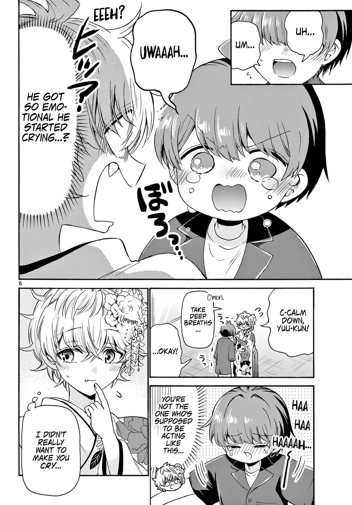 Mikadono Sanshimai wa Angai, Choroi chapter 45 page 6
