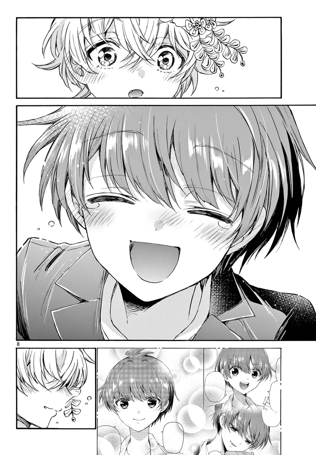 Mikadono Sanshimai wa Angai, Choroi chapter 45 page 8