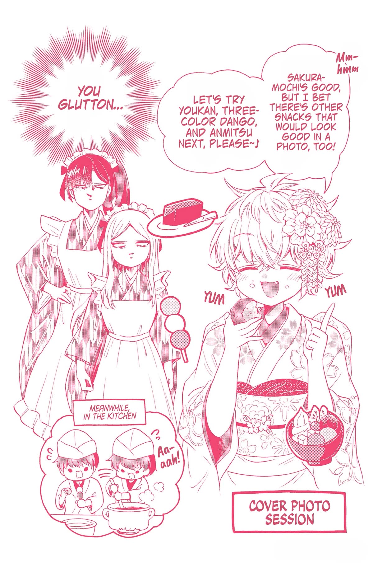 Mikadono Sanshimai wa Angai, Choroi chapter 46.5 page 4