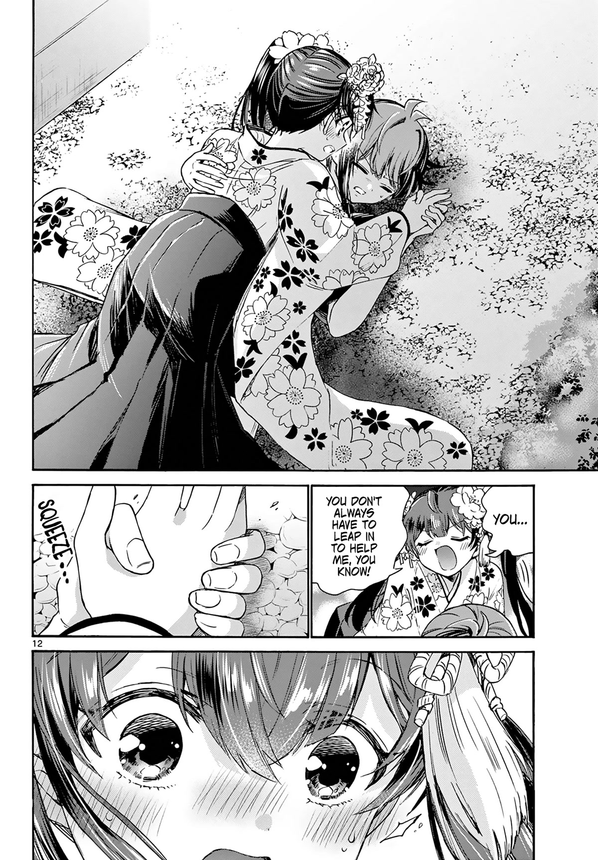 Mikadono Sanshimai wa Angai, Choroi chapter 46 page 12