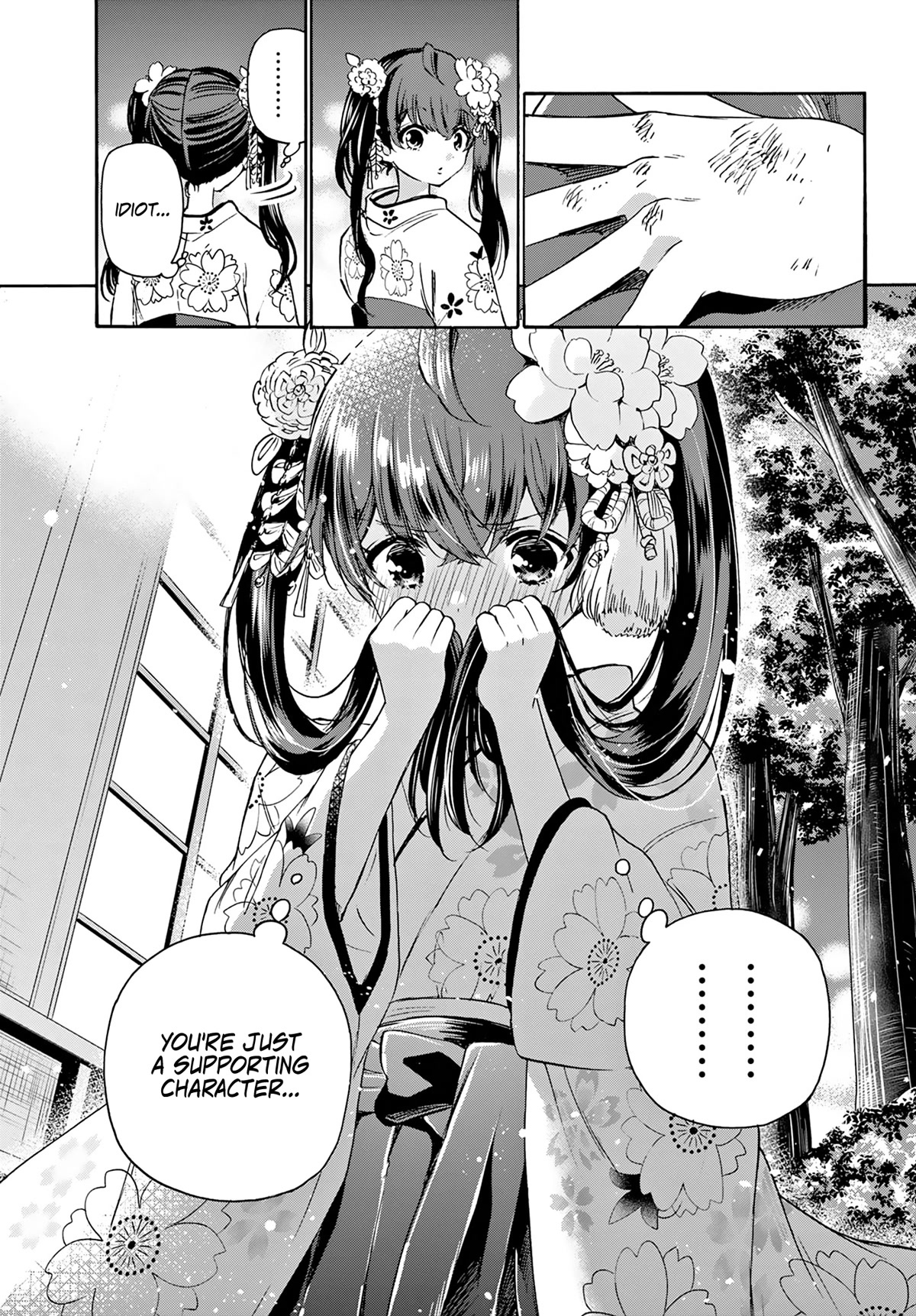 Mikadono Sanshimai wa Angai, Choroi chapter 46 page 15