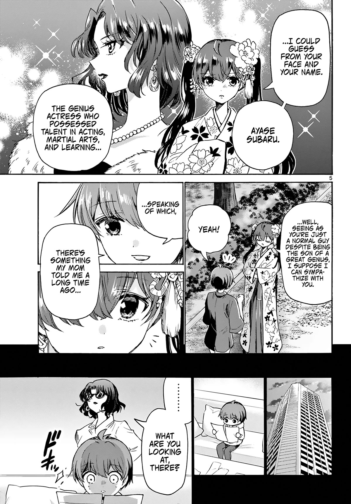 Mikadono Sanshimai wa Angai, Choroi chapter 46 page 5