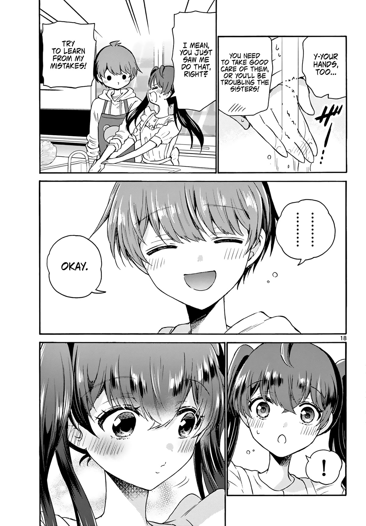 Mikadono Sanshimai wa Angai, Choroi chapter 47 page 18