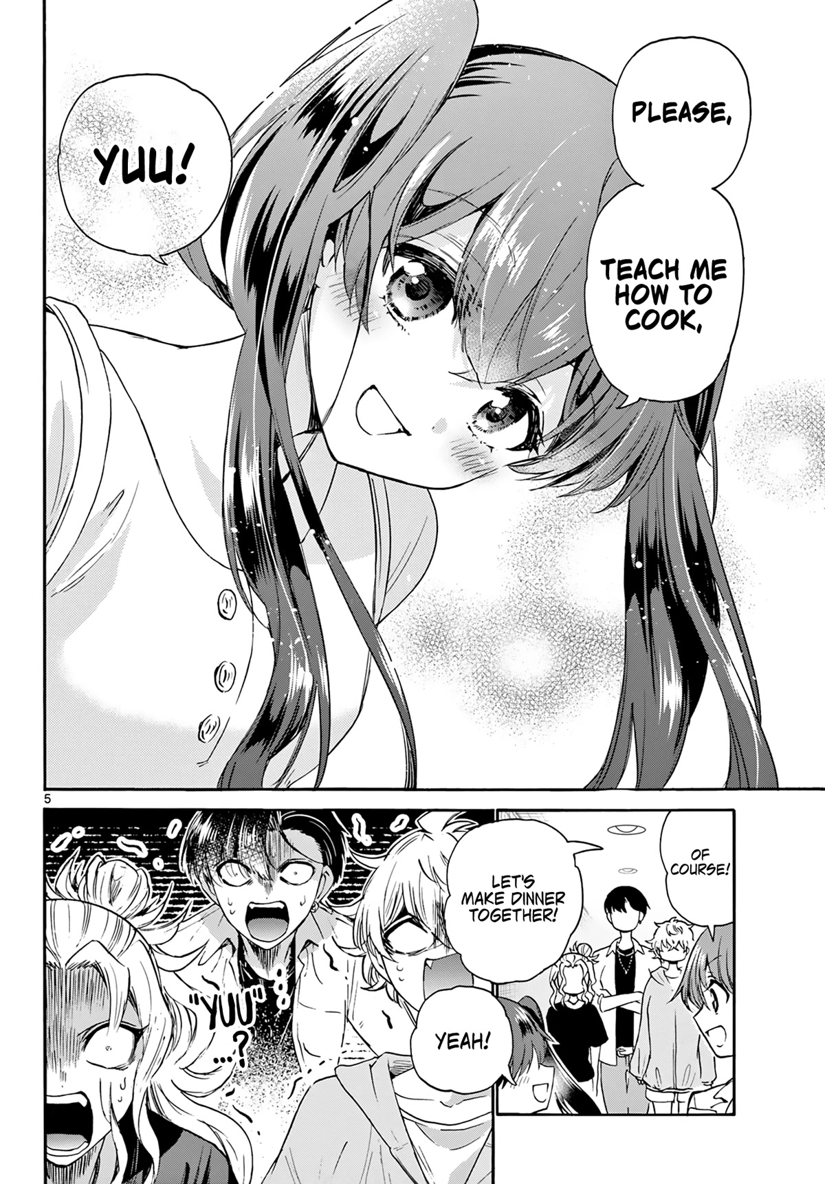 Mikadono Sanshimai wa Angai, Choroi chapter 47 page 5