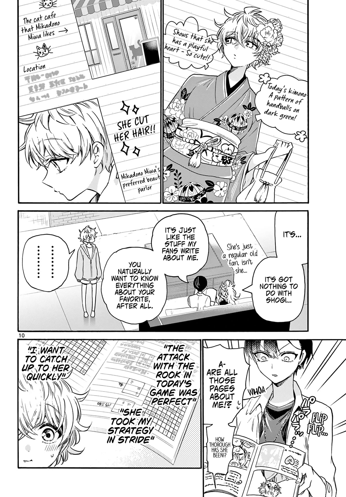 Mikadono Sanshimai wa Angai, Choroi chapter 49 page 10