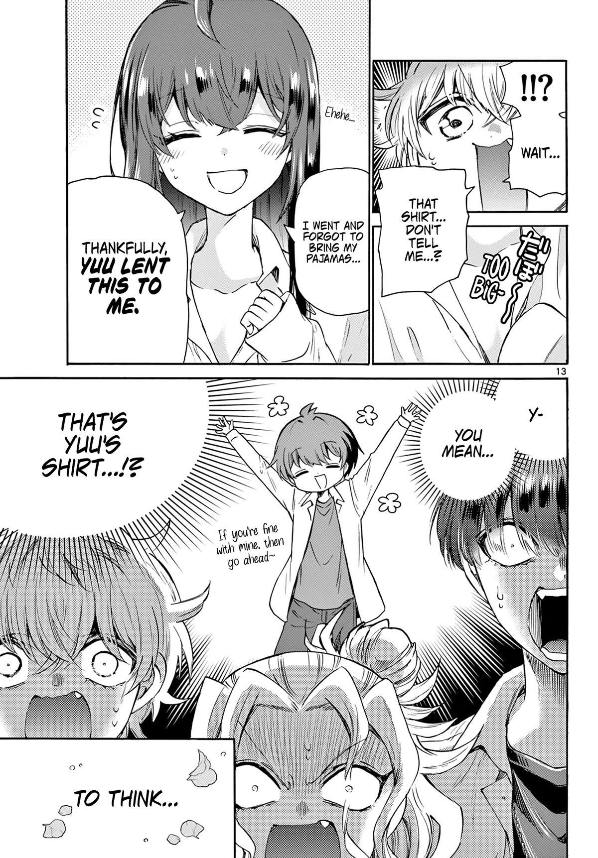 Mikadono Sanshimai wa Angai, Choroi chapter 49 page 13