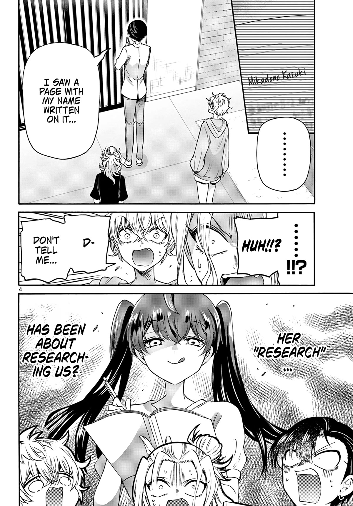 Mikadono Sanshimai wa Angai, Choroi chapter 49 page 4