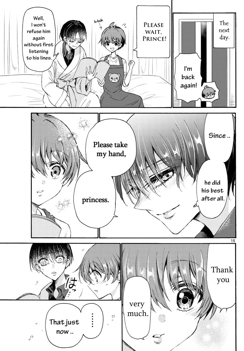 Mikadono Sanshimai wa Angai, Choroi chapter 5 page 15