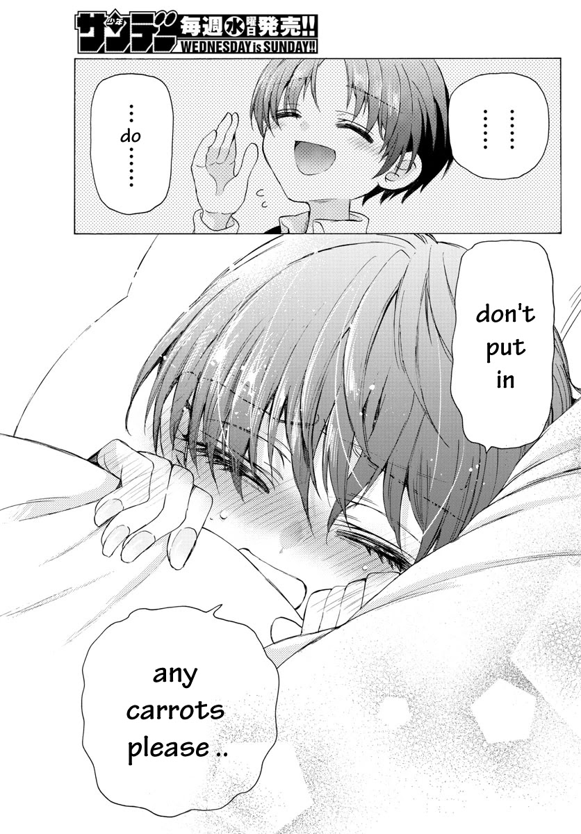 Mikadono Sanshimai wa Angai, Choroi chapter 5 page 19