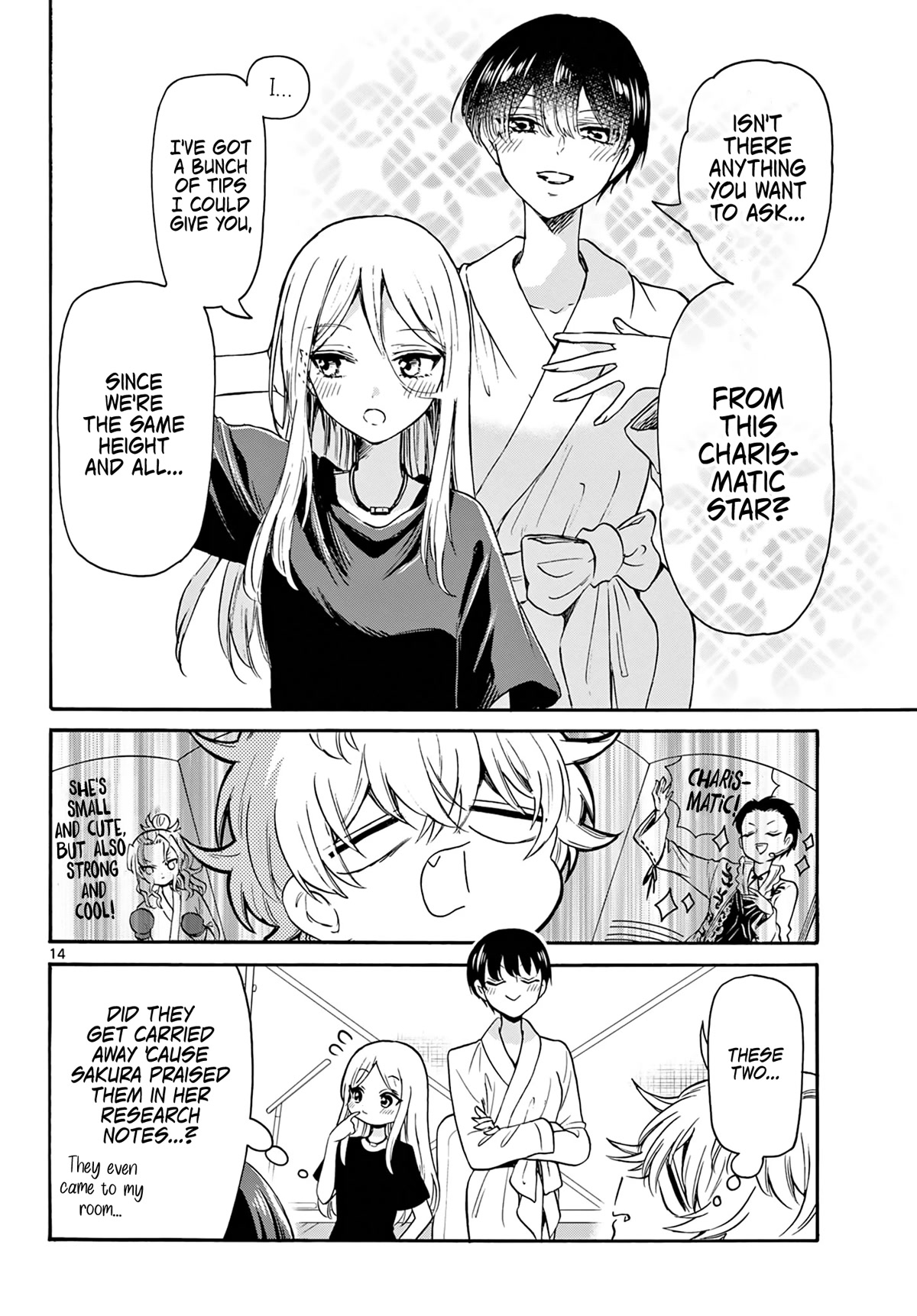 Mikadono Sanshimai wa Angai, Choroi chapter 50 page 14