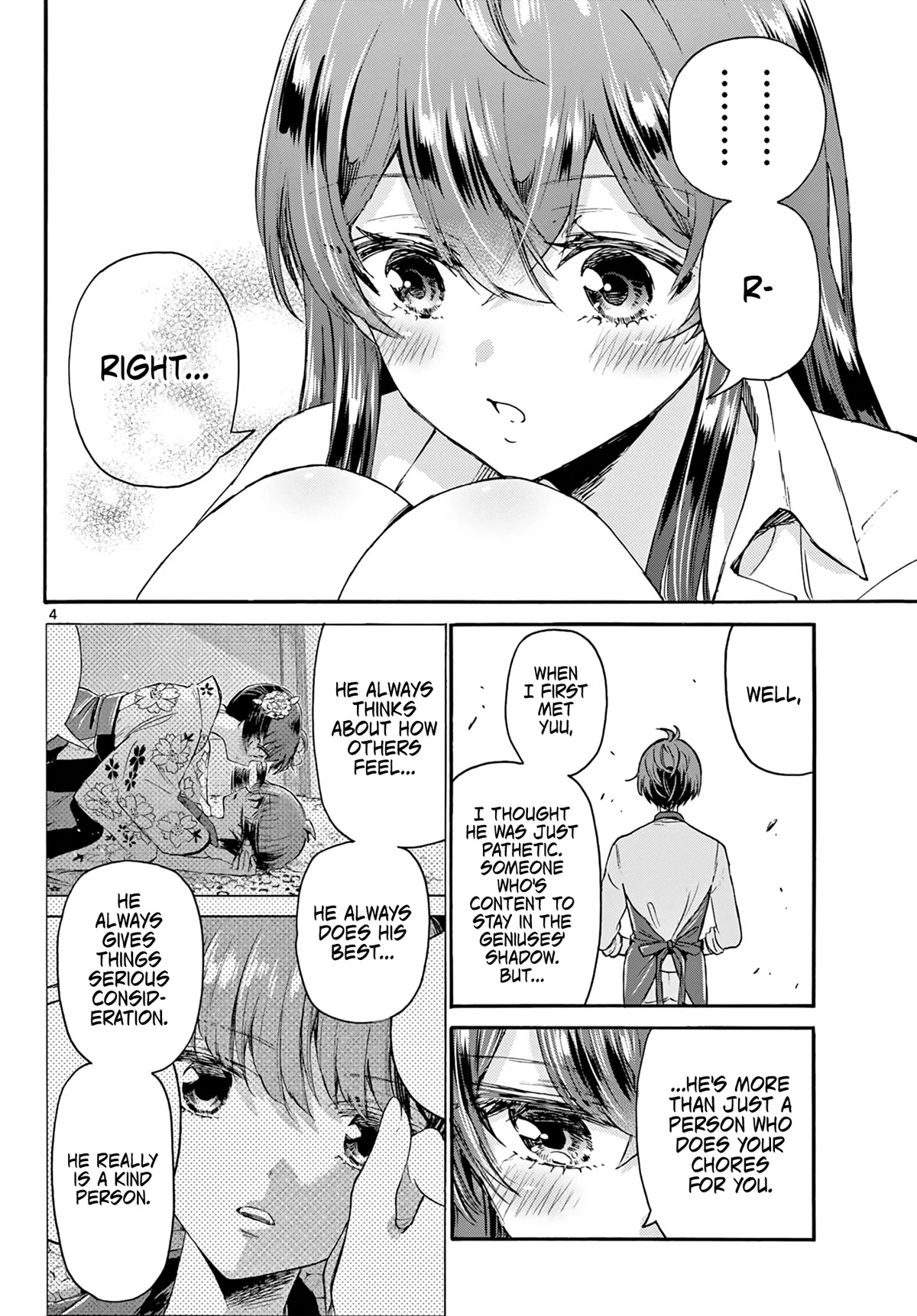 Mikadono Sanshimai wa Angai, Choroi chapter 50 page 4