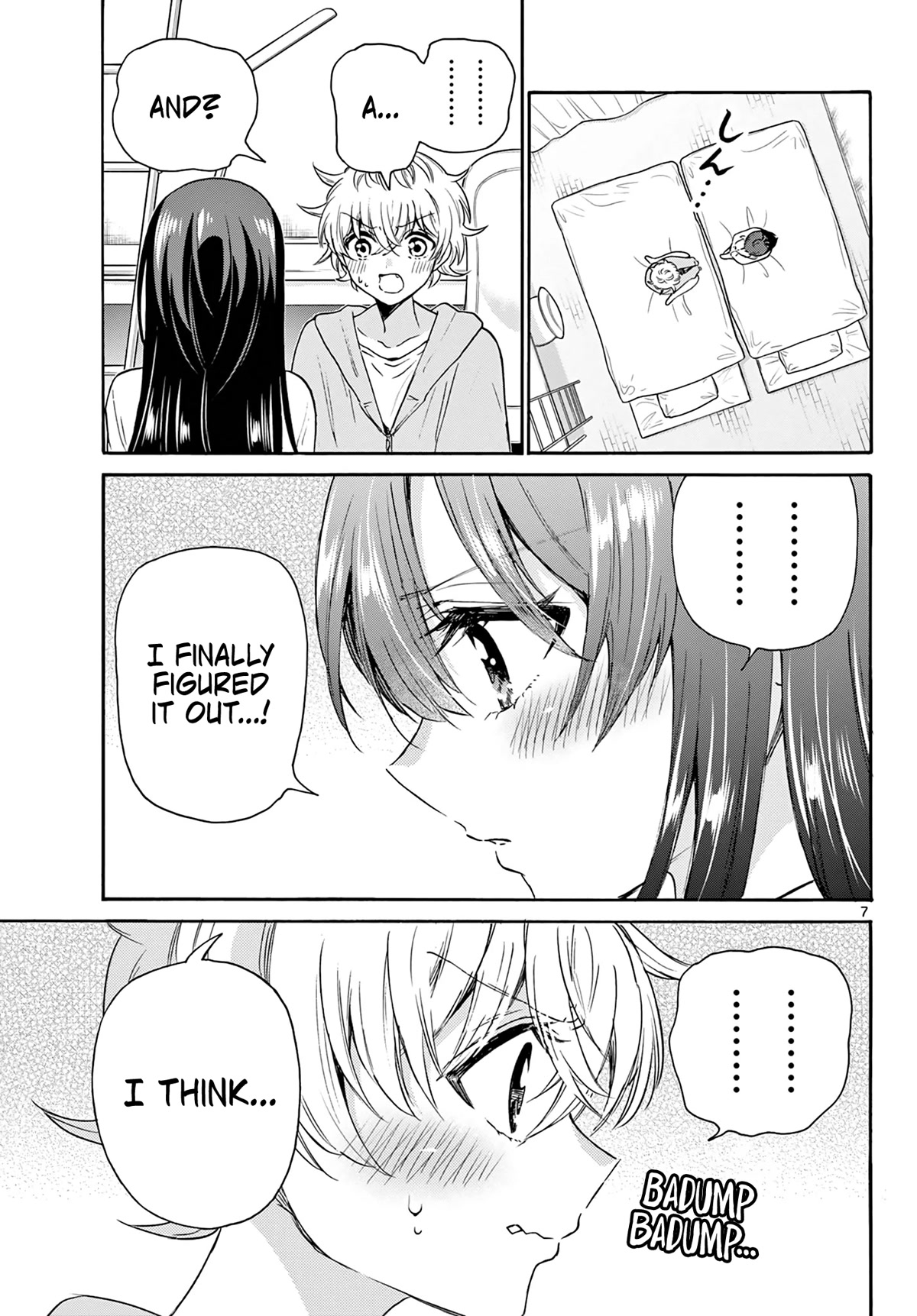 Mikadono Sanshimai wa Angai, Choroi chapter 50 page 7