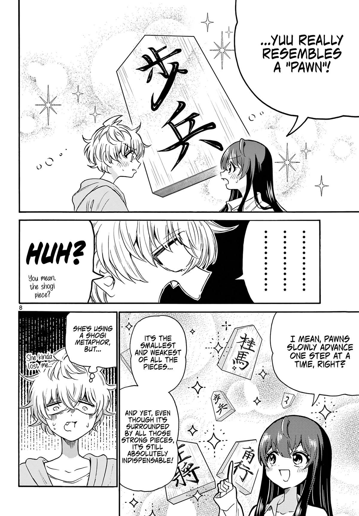 Mikadono Sanshimai wa Angai, Choroi chapter 50 page 8