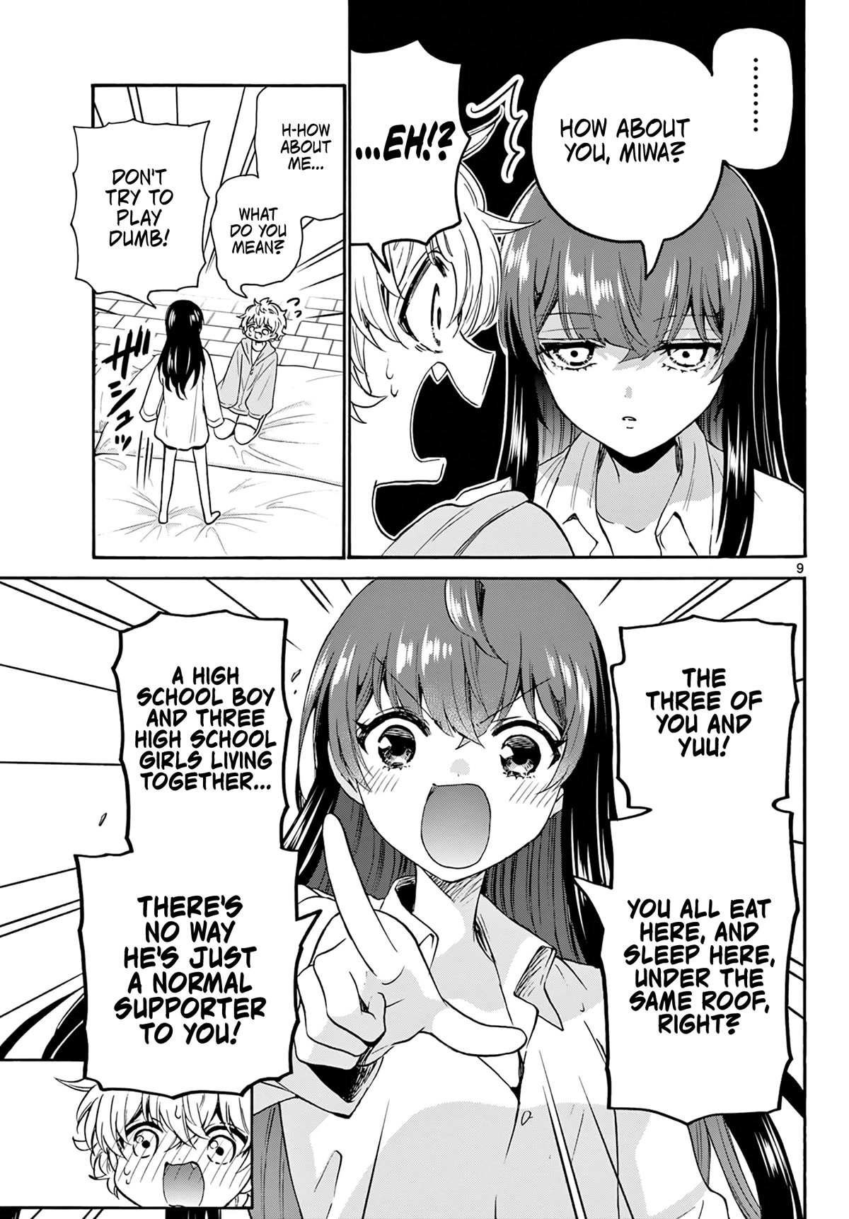 Mikadono Sanshimai wa Angai, Choroi chapter 50 page 9