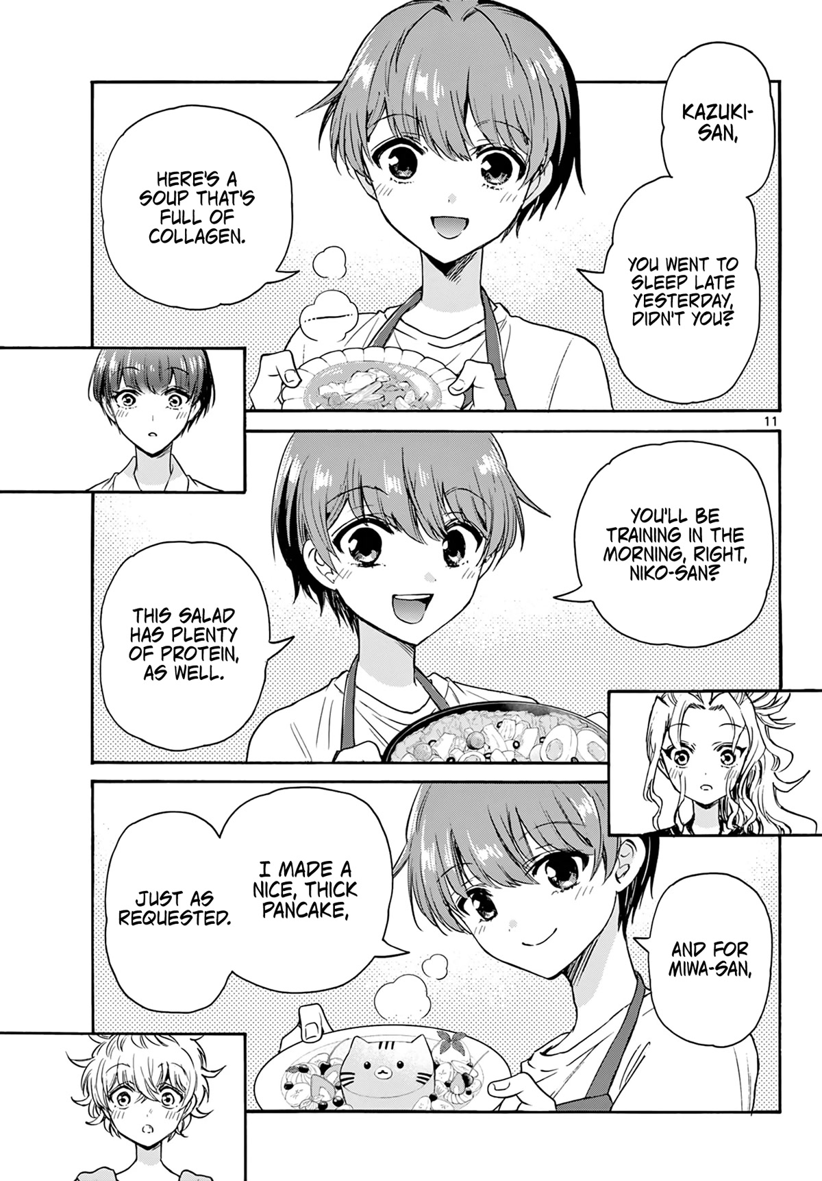 Mikadono Sanshimai wa Angai, Choroi chapter 51 page 11