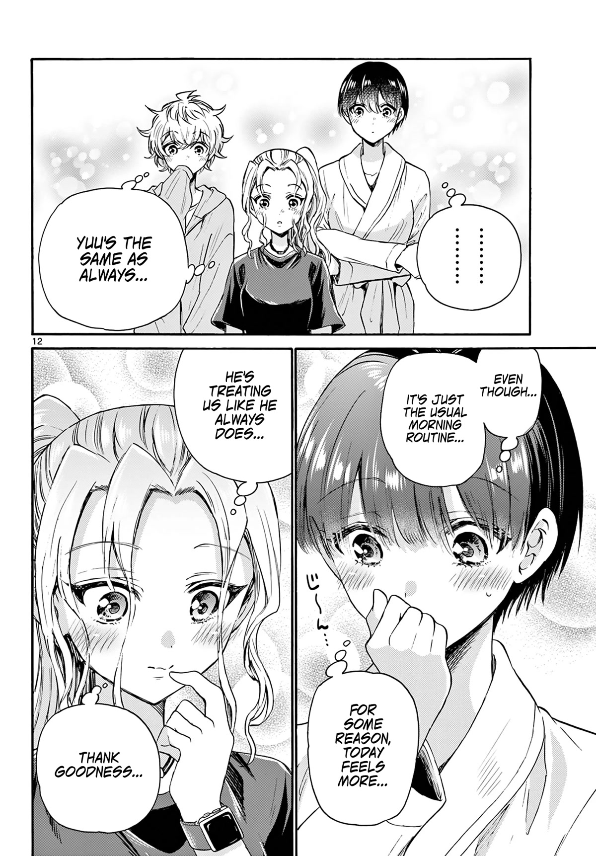 Mikadono Sanshimai wa Angai, Choroi chapter 51 page 12