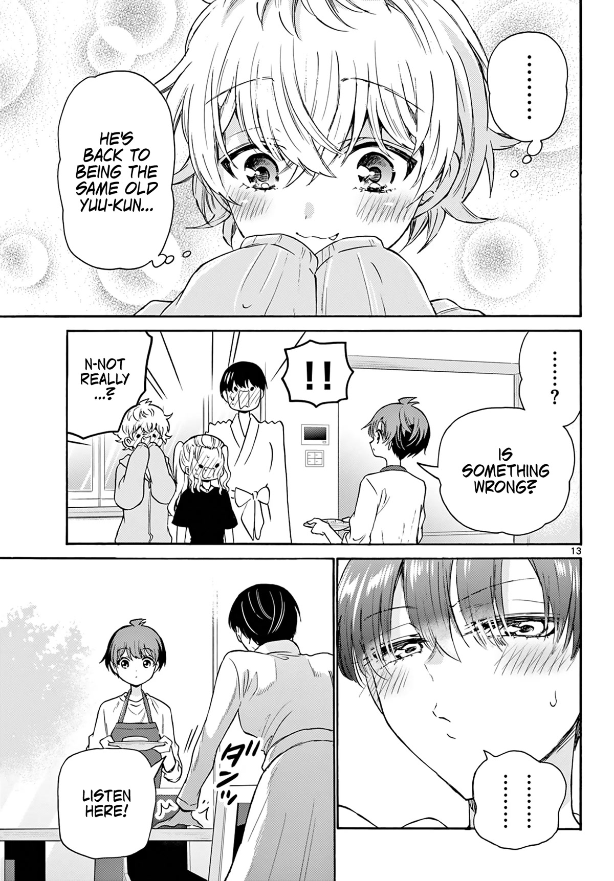 Mikadono Sanshimai wa Angai, Choroi chapter 51 page 13