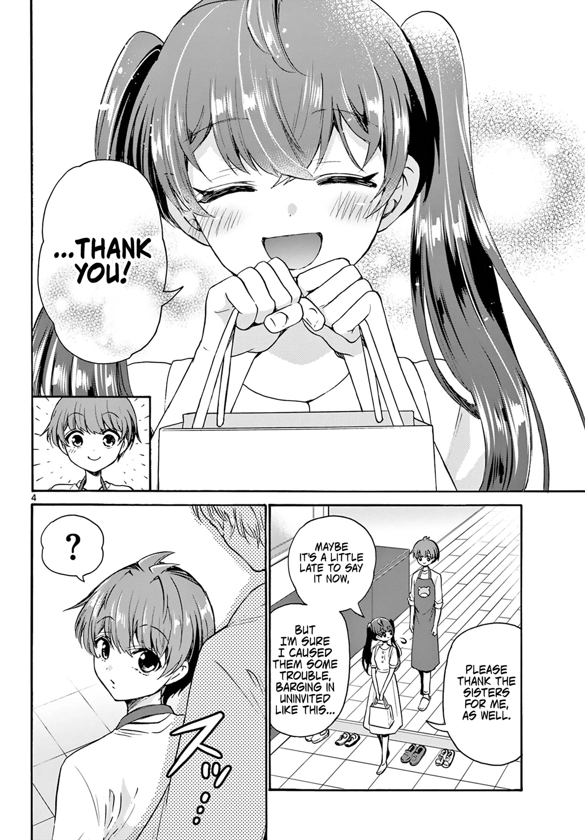 Mikadono Sanshimai wa Angai, Choroi chapter 51 page 4