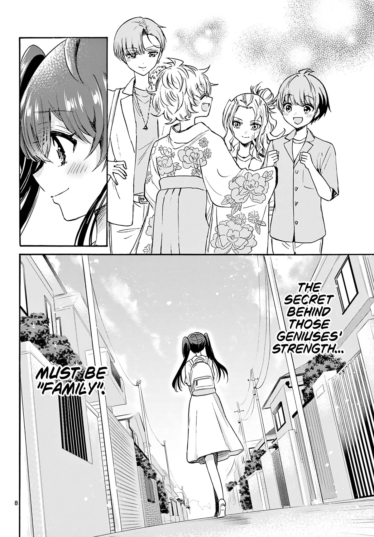 Mikadono Sanshimai wa Angai, Choroi chapter 51 page 8