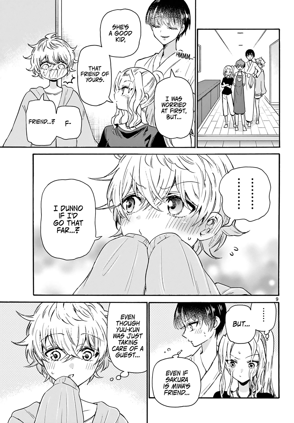 Mikadono Sanshimai wa Angai, Choroi chapter 51 page 9