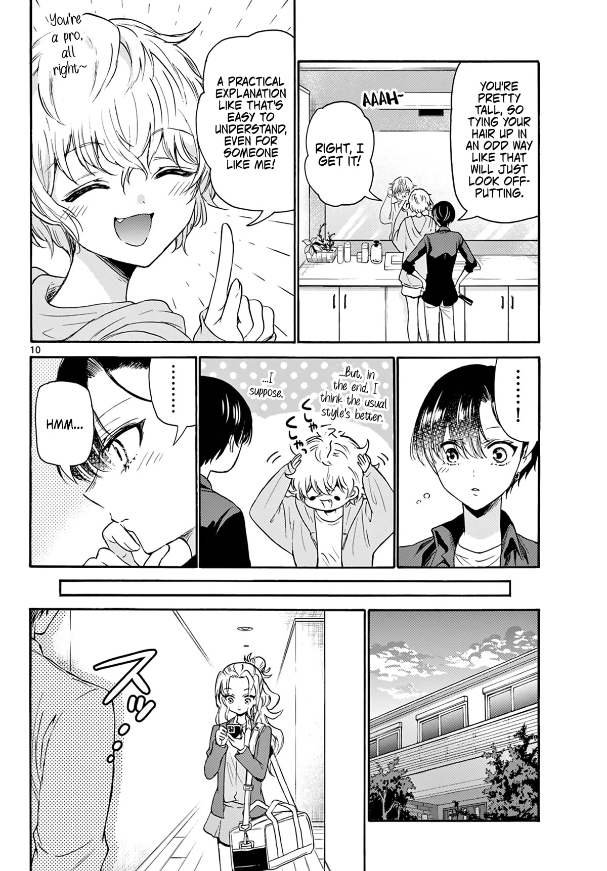 Mikadono Sanshimai wa Angai, Choroi chapter 52 page 10