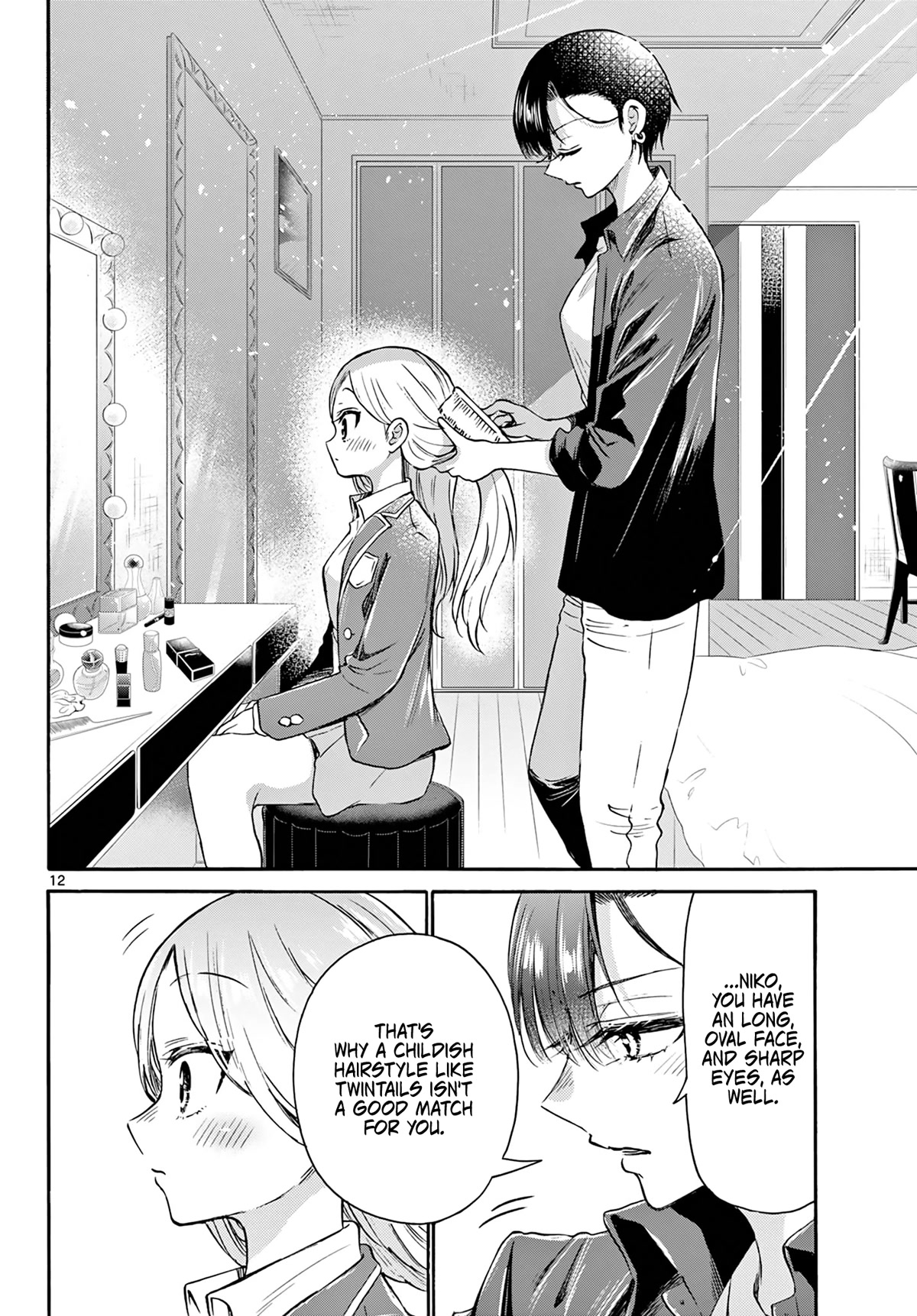 Mikadono Sanshimai wa Angai, Choroi chapter 52 page 12