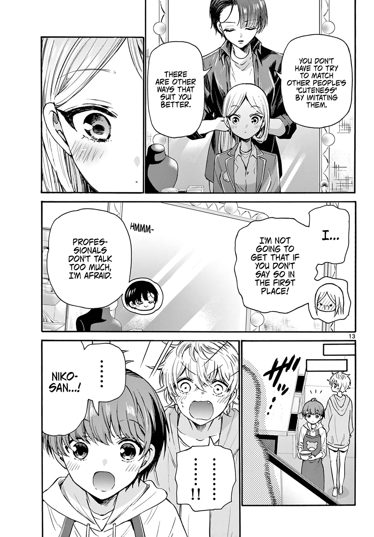 Mikadono Sanshimai wa Angai, Choroi chapter 52 page 13