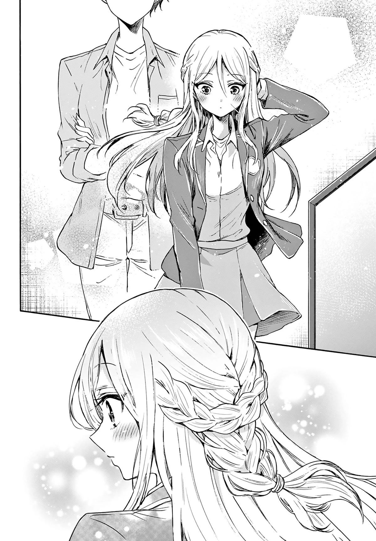 Mikadono Sanshimai wa Angai, Choroi chapter 52 page 14