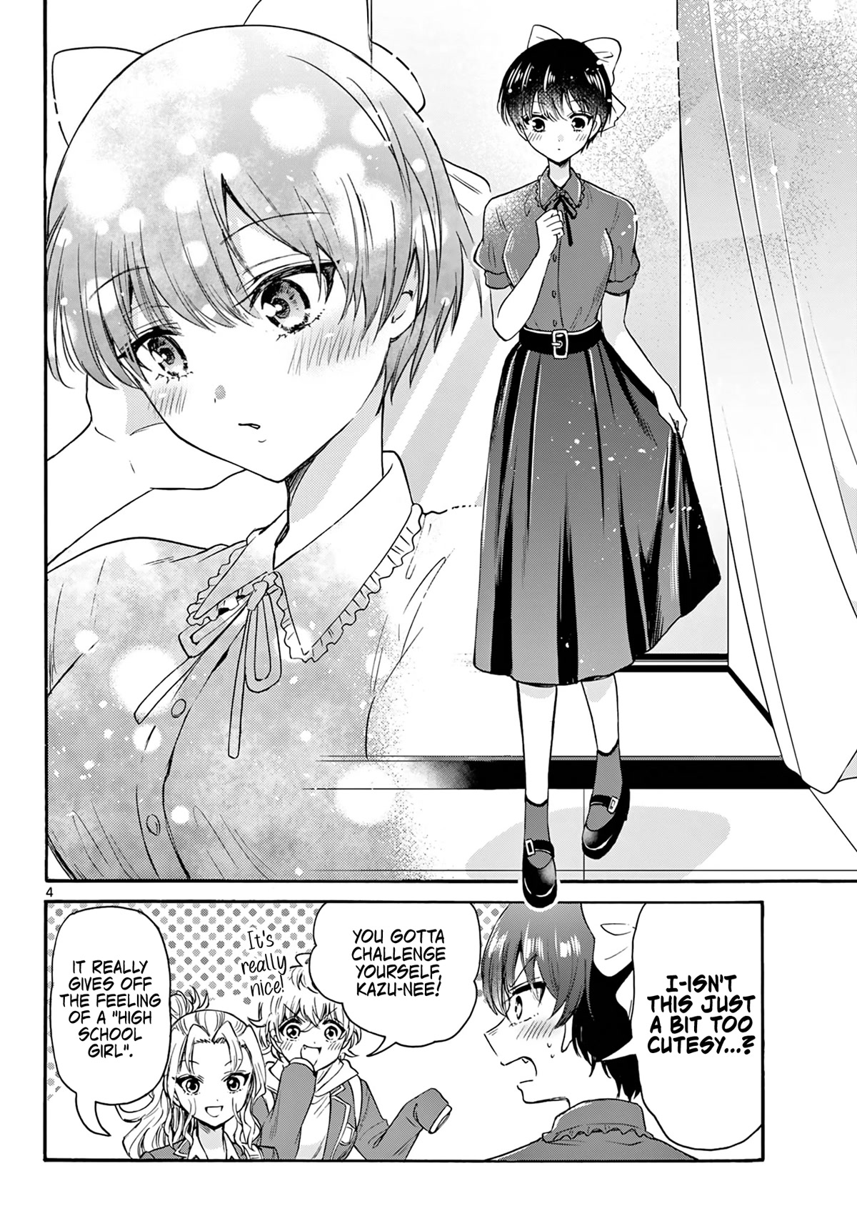 Mikadono Sanshimai wa Angai, Choroi chapter 53 page 4