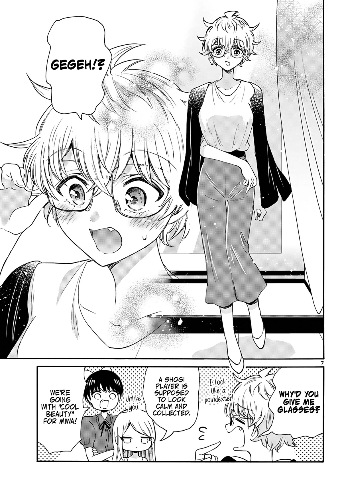 Mikadono Sanshimai wa Angai, Choroi chapter 53 page 7