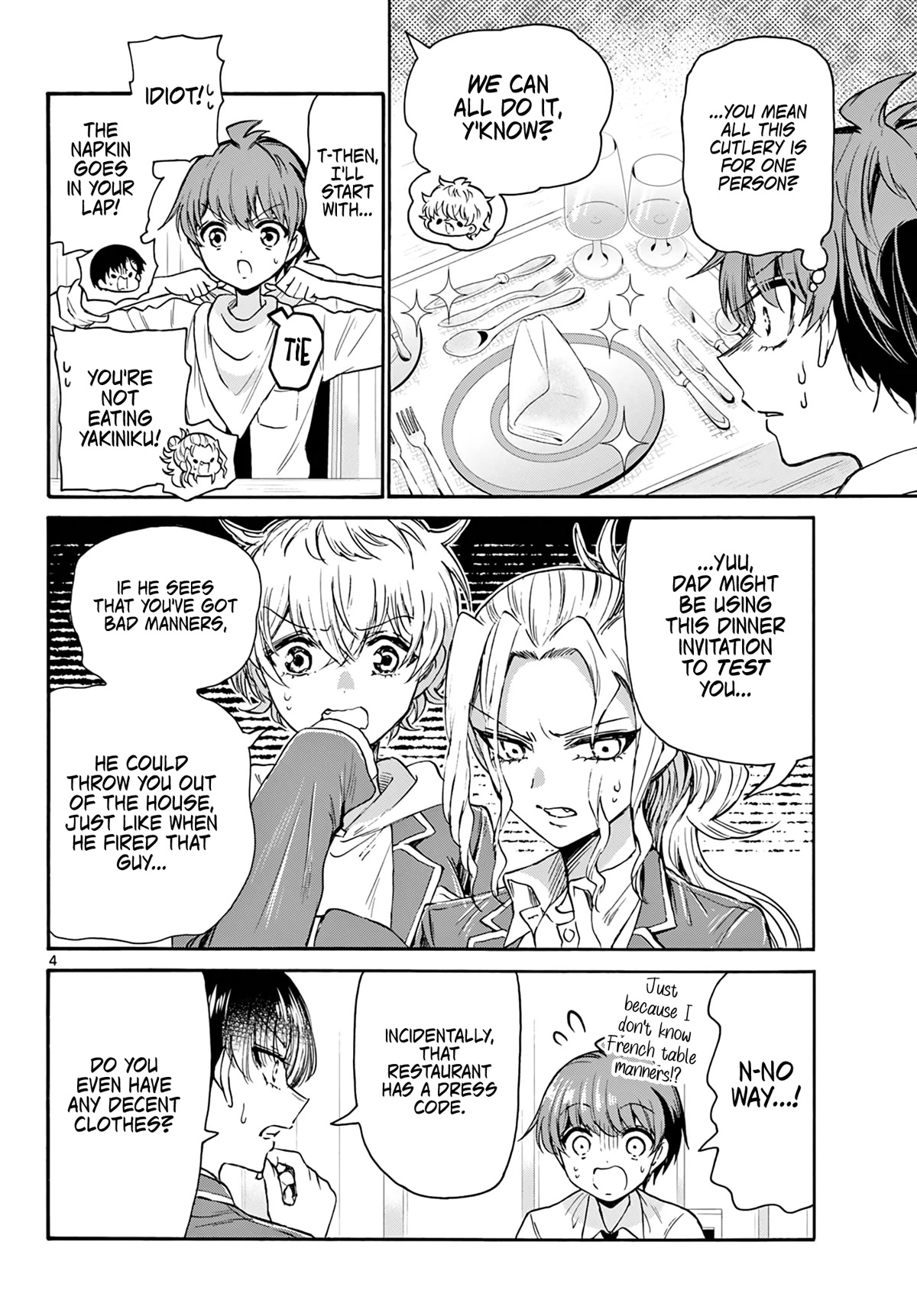 Mikadono Sanshimai wa Angai, Choroi chapter 54 page 4