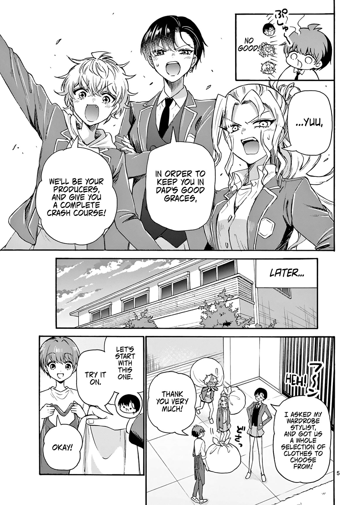 Mikadono Sanshimai wa Angai, Choroi chapter 54 page 5