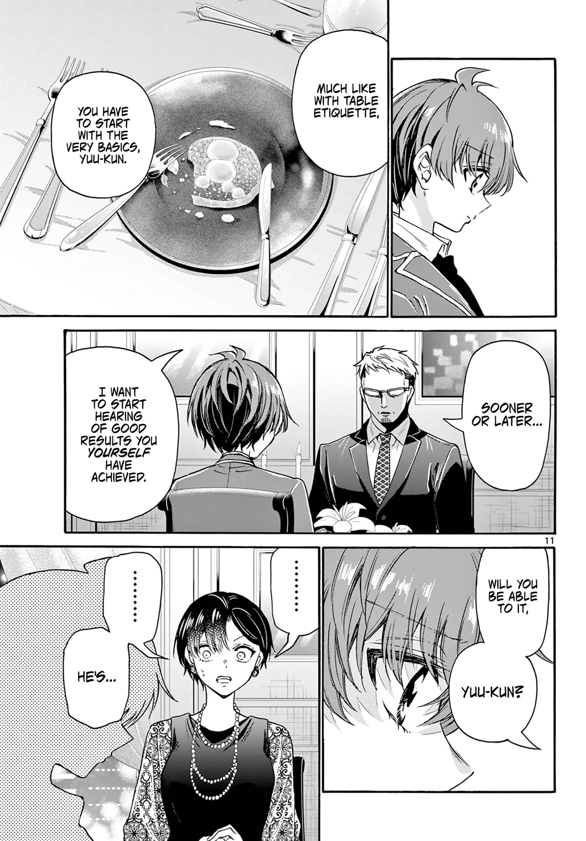 Mikadono Sanshimai wa Angai, Choroi chapter 55 page 11