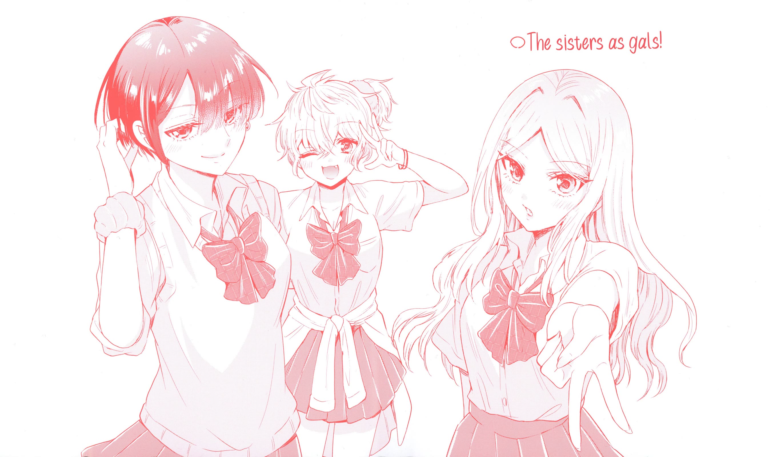 Mikadono Sanshimai wa Angai, Choroi chapter 56.5 page 1