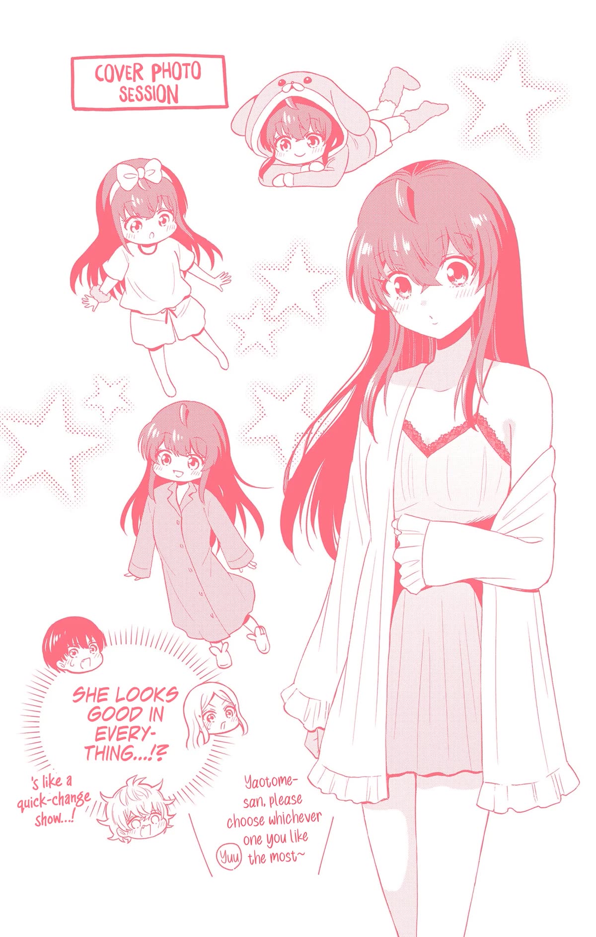 Mikadono Sanshimai wa Angai, Choroi chapter 56.5 page 4