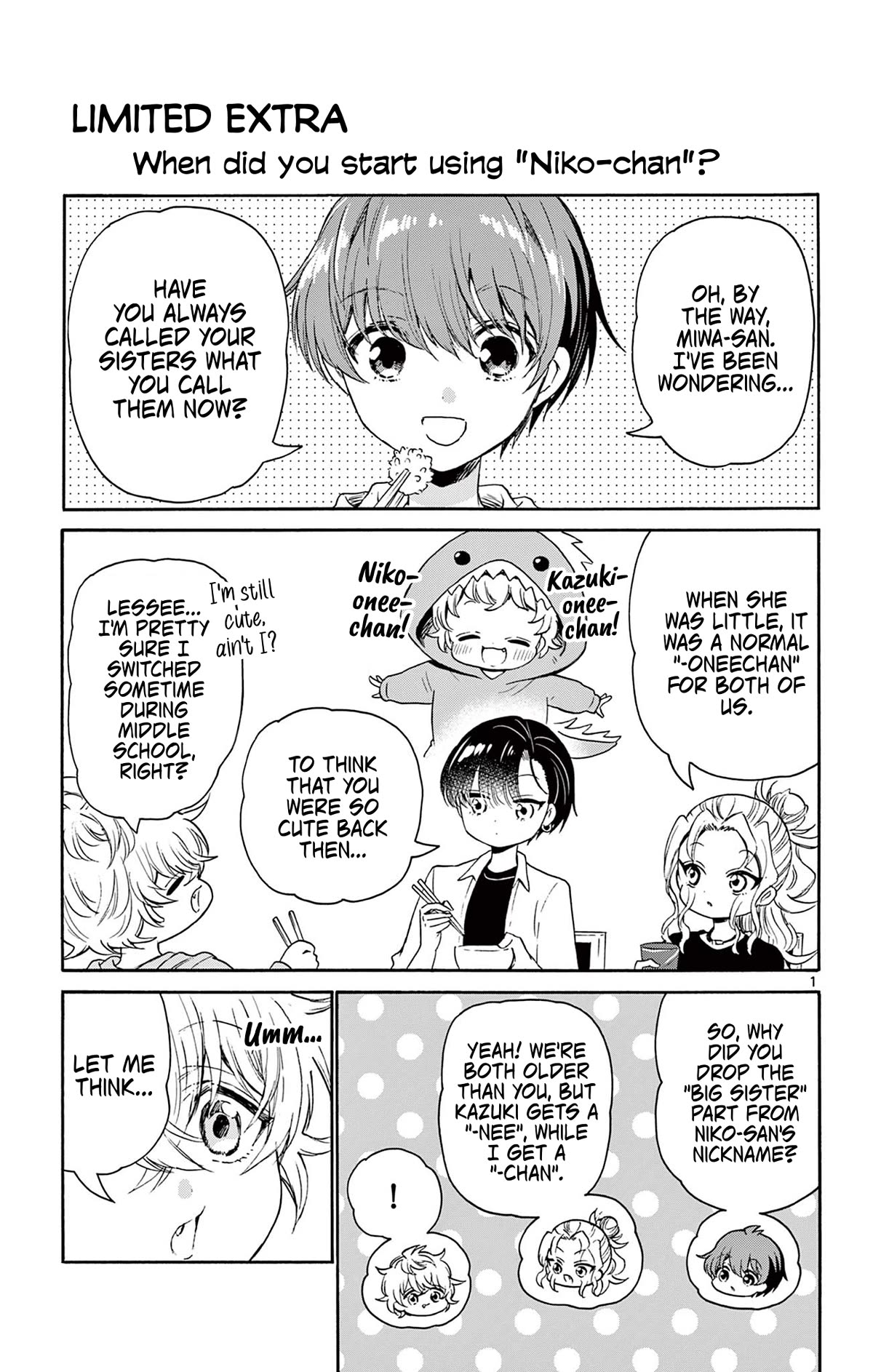 Mikadono Sanshimai wa Angai, Choroi chapter 56.5 page 7