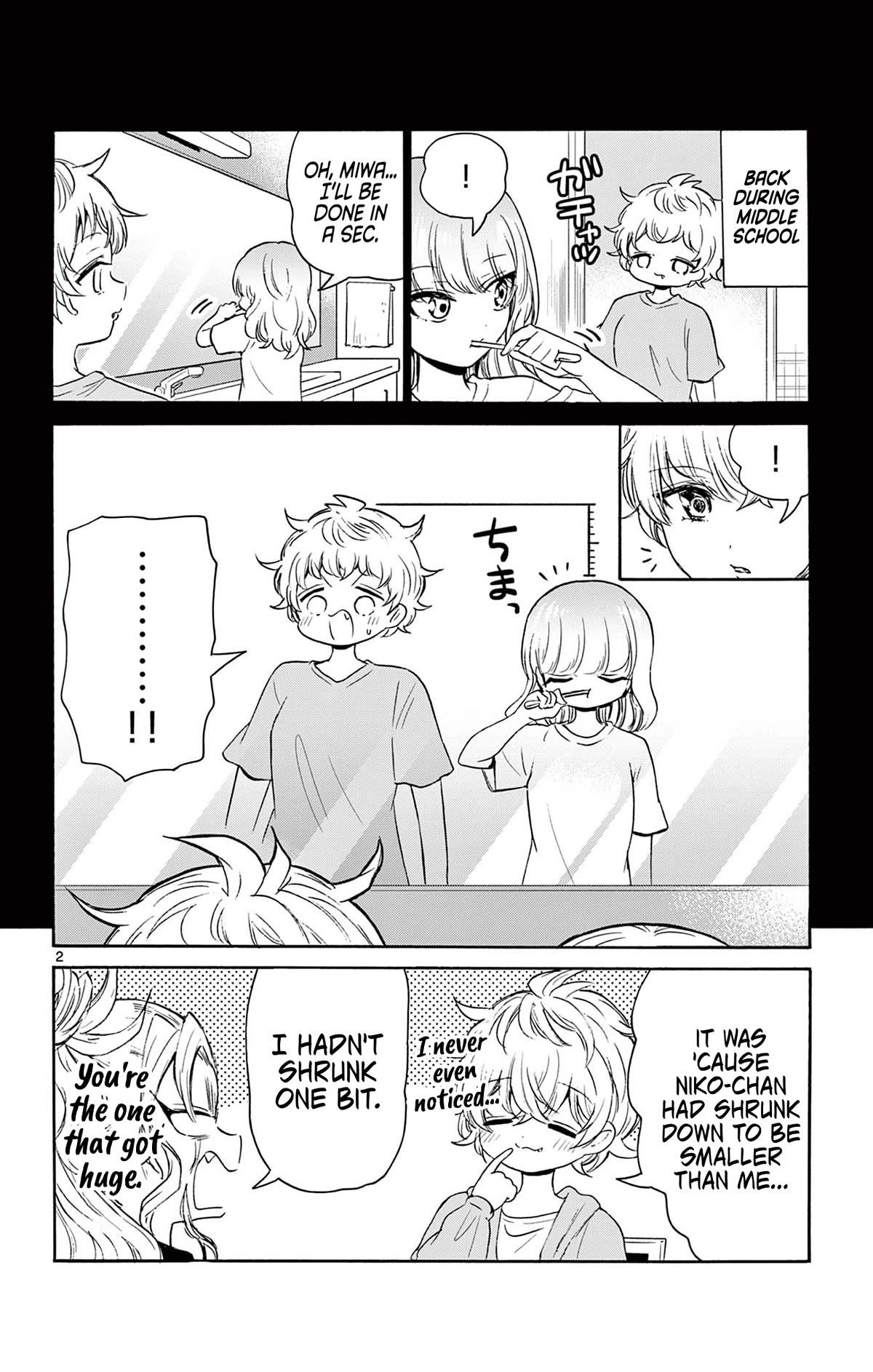 Mikadono Sanshimai wa Angai, Choroi chapter 56.5 page 8