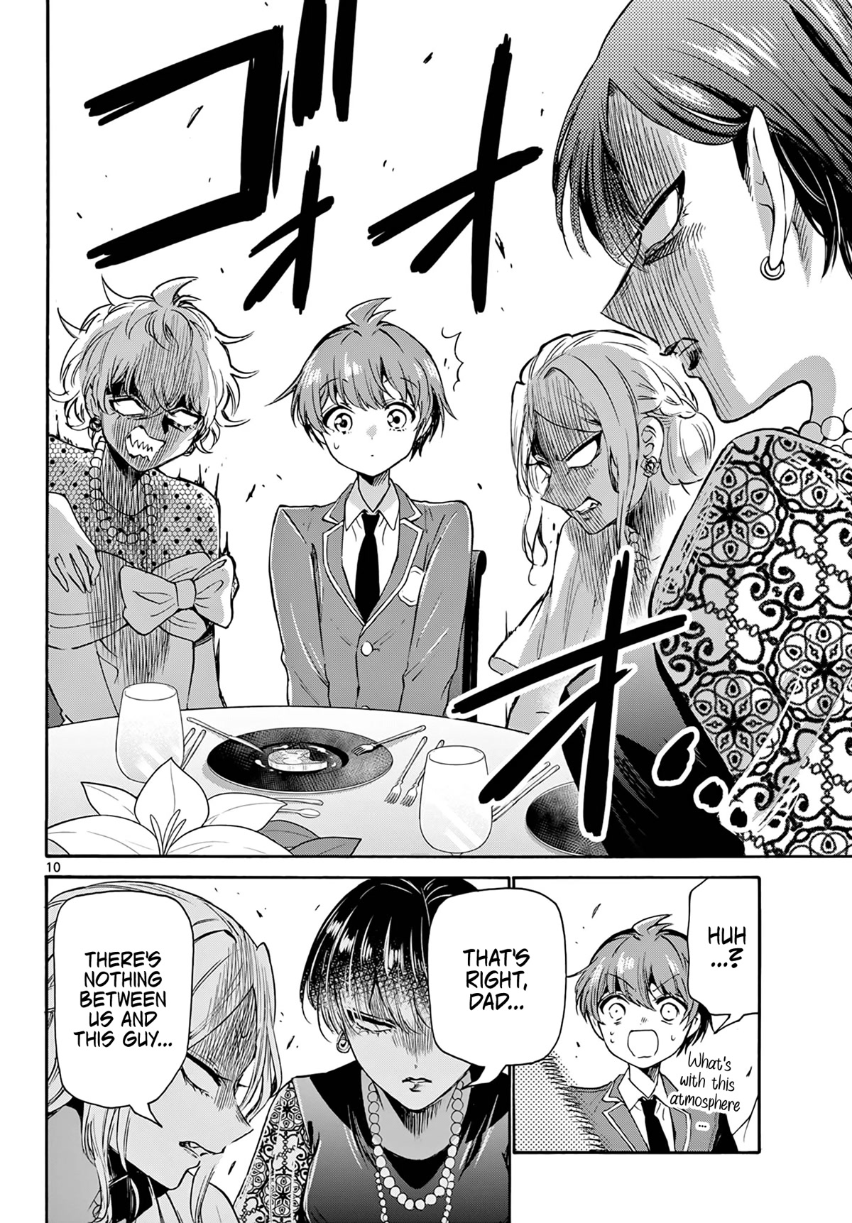 Mikadono Sanshimai wa Angai, Choroi chapter 56 page 10