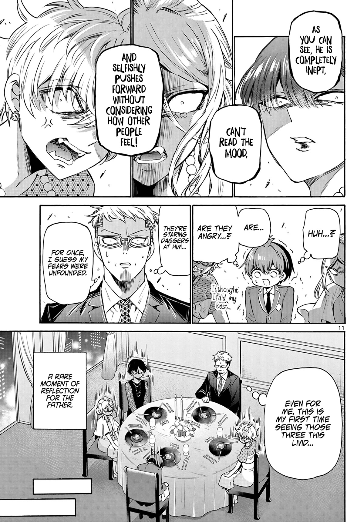 Mikadono Sanshimai wa Angai, Choroi chapter 56 page 11