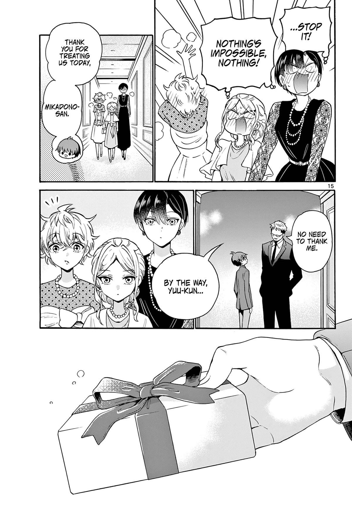 Mikadono Sanshimai wa Angai, Choroi chapter 56 page 15