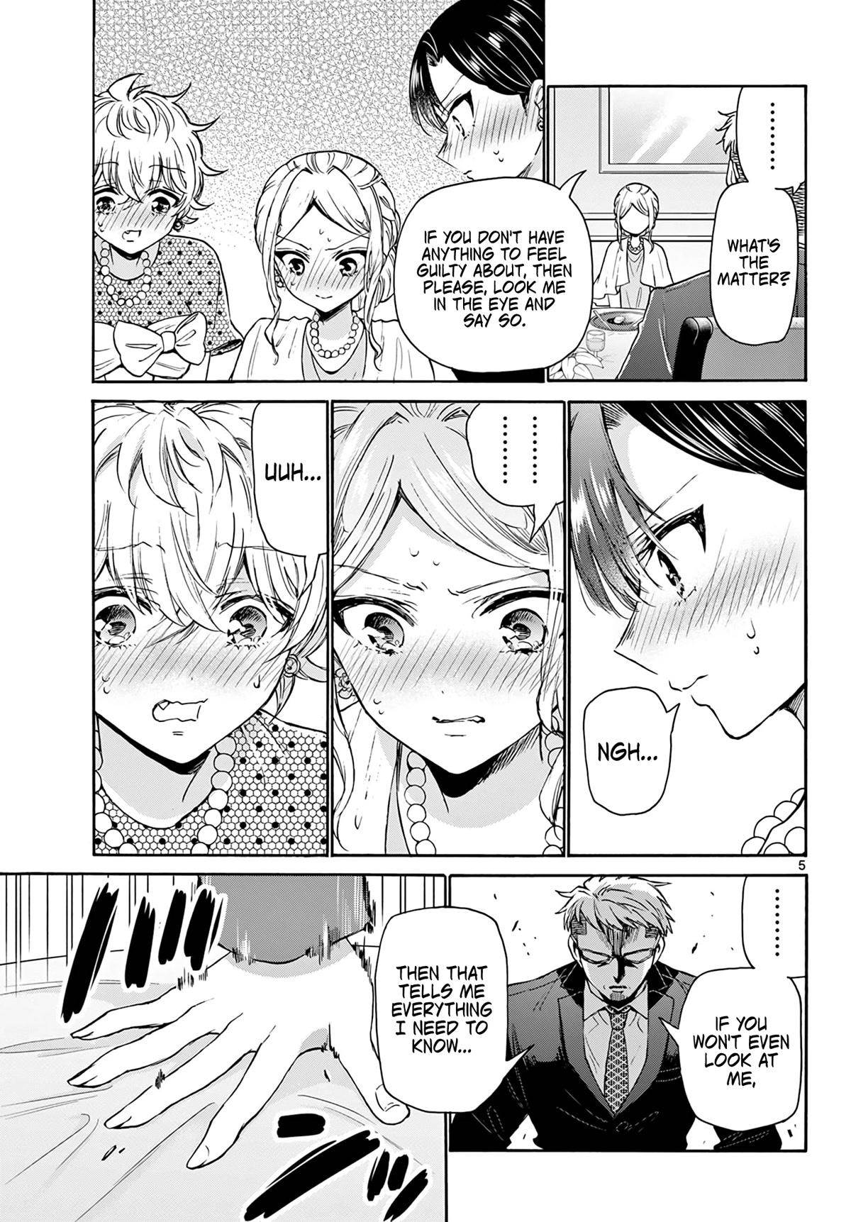 Mikadono Sanshimai wa Angai, Choroi chapter 56 page 5