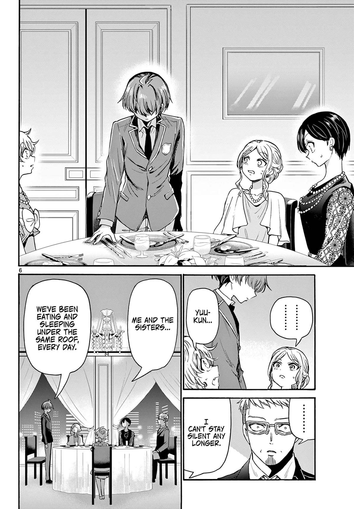 Mikadono Sanshimai wa Angai, Choroi chapter 56 page 6