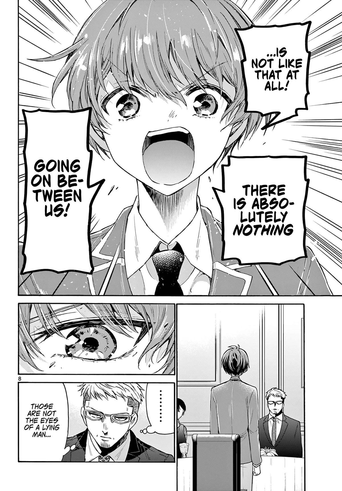 Mikadono Sanshimai wa Angai, Choroi chapter 56 page 8