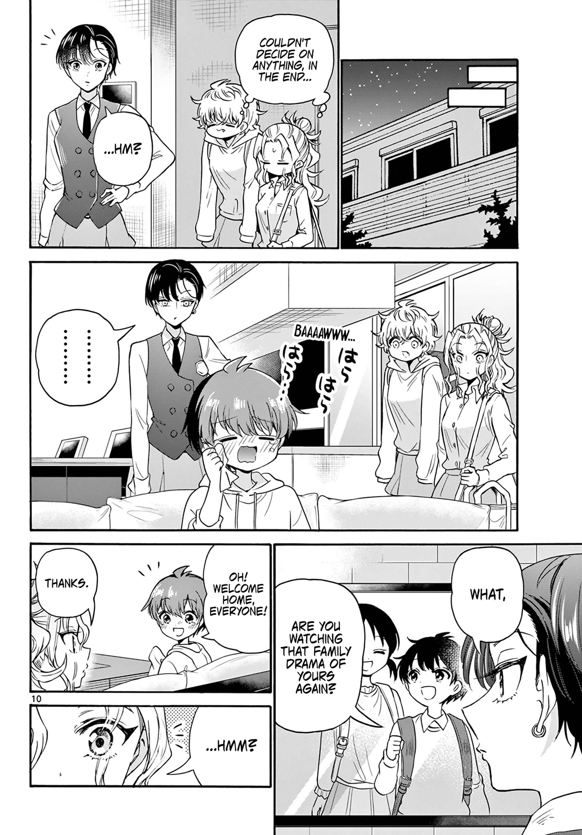 Mikadono Sanshimai wa Angai, Choroi chapter 57 page 10