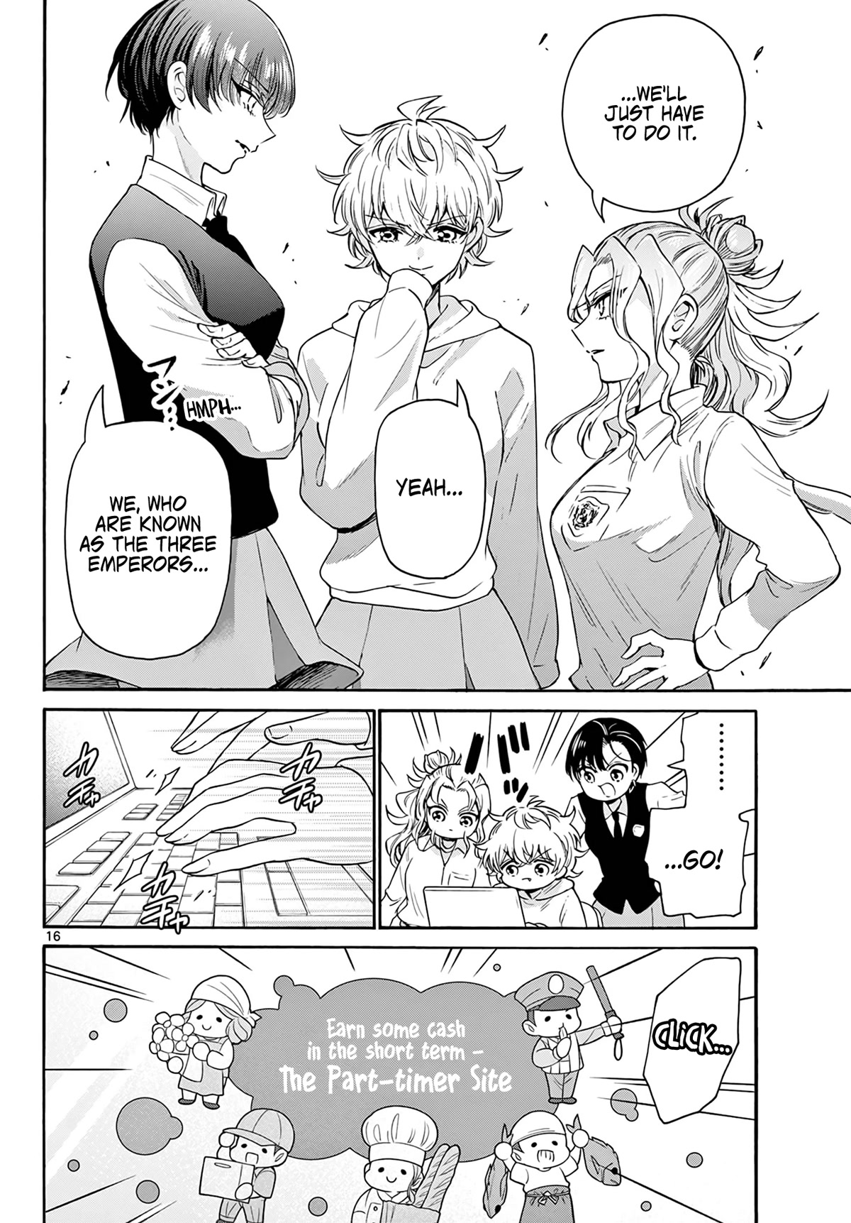 Mikadono Sanshimai wa Angai, Choroi chapter 57 page 16