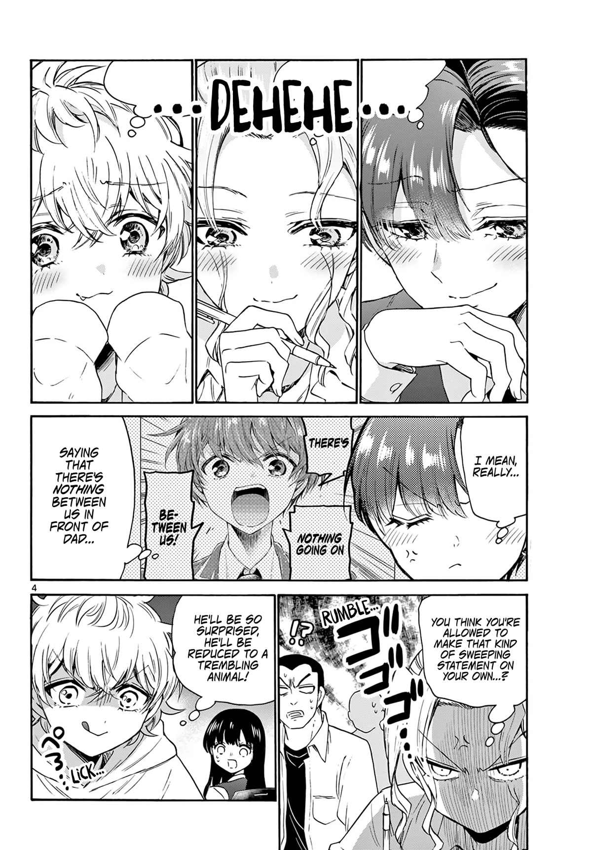 Mikadono Sanshimai wa Angai, Choroi chapter 57 page 4